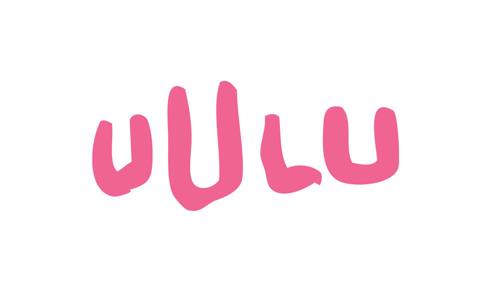 Kulttuuriosuuskunta Uulu